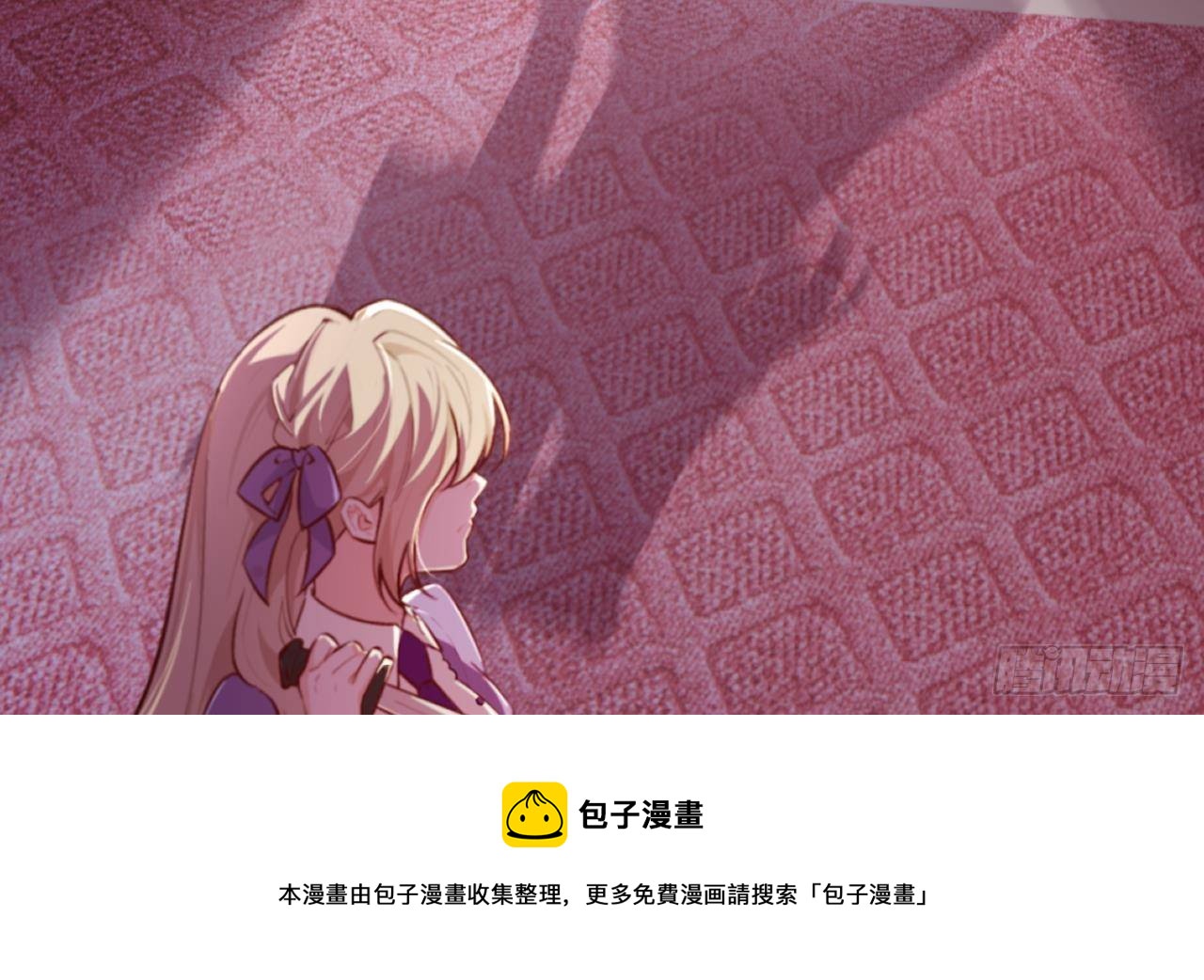 第51话 正面对决(1/2)-第53话