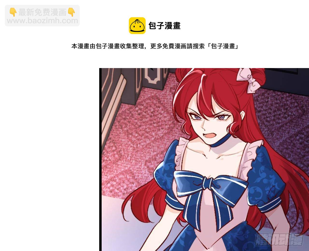 第51话 正面对决(1/2)-第53话