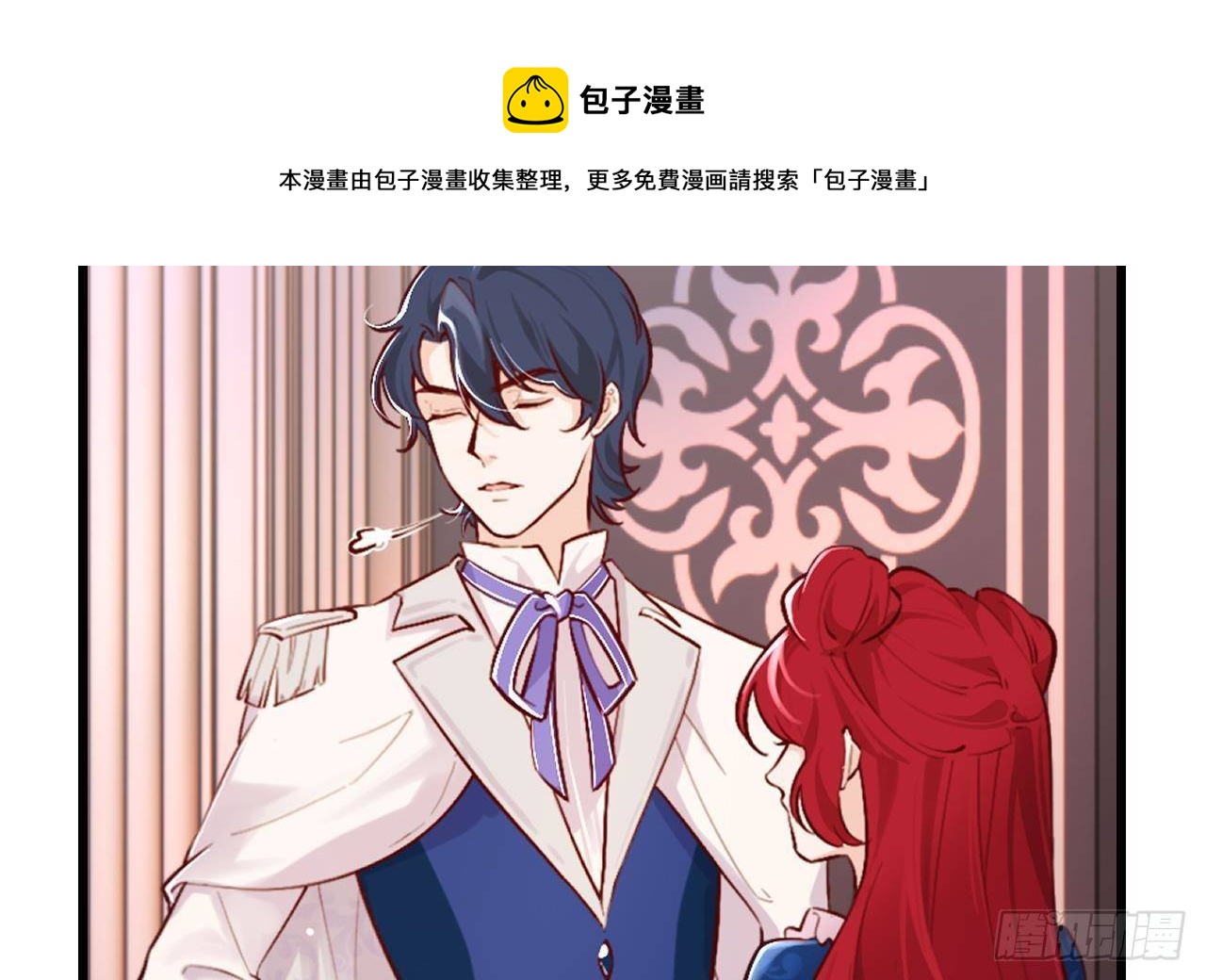 第51话 正面对决(1/2)-第53话