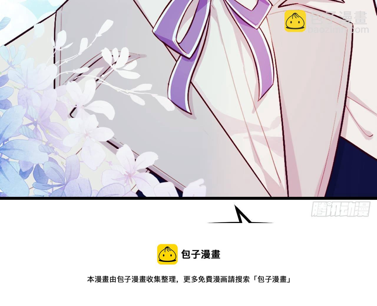 第51话 正面对决(1/2)-第53话