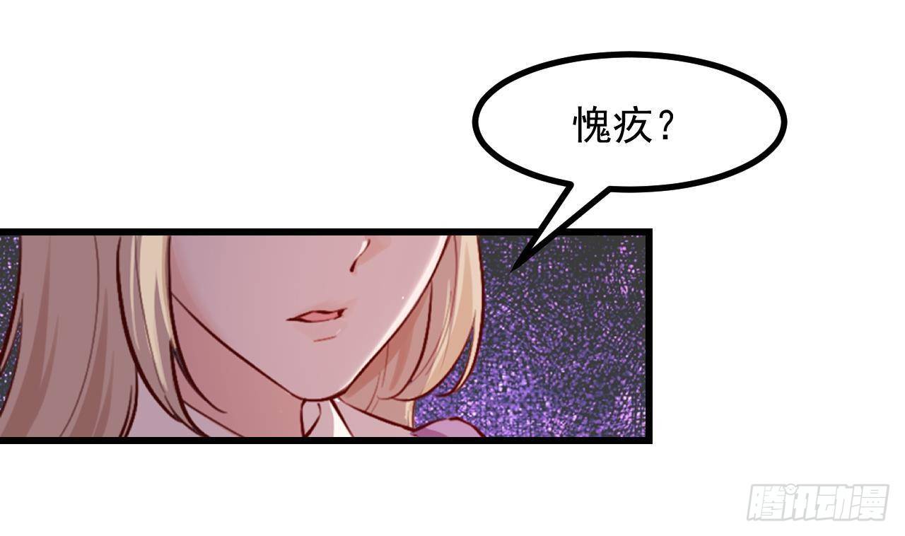 第51话 正面对决(1/2)-第53话