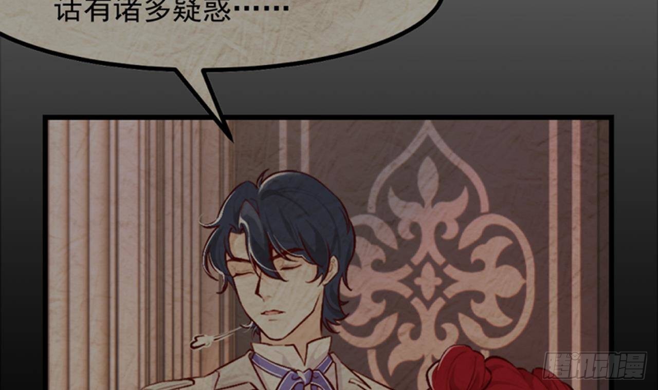 第53话 这一刻就足够了(1/2)-第55话