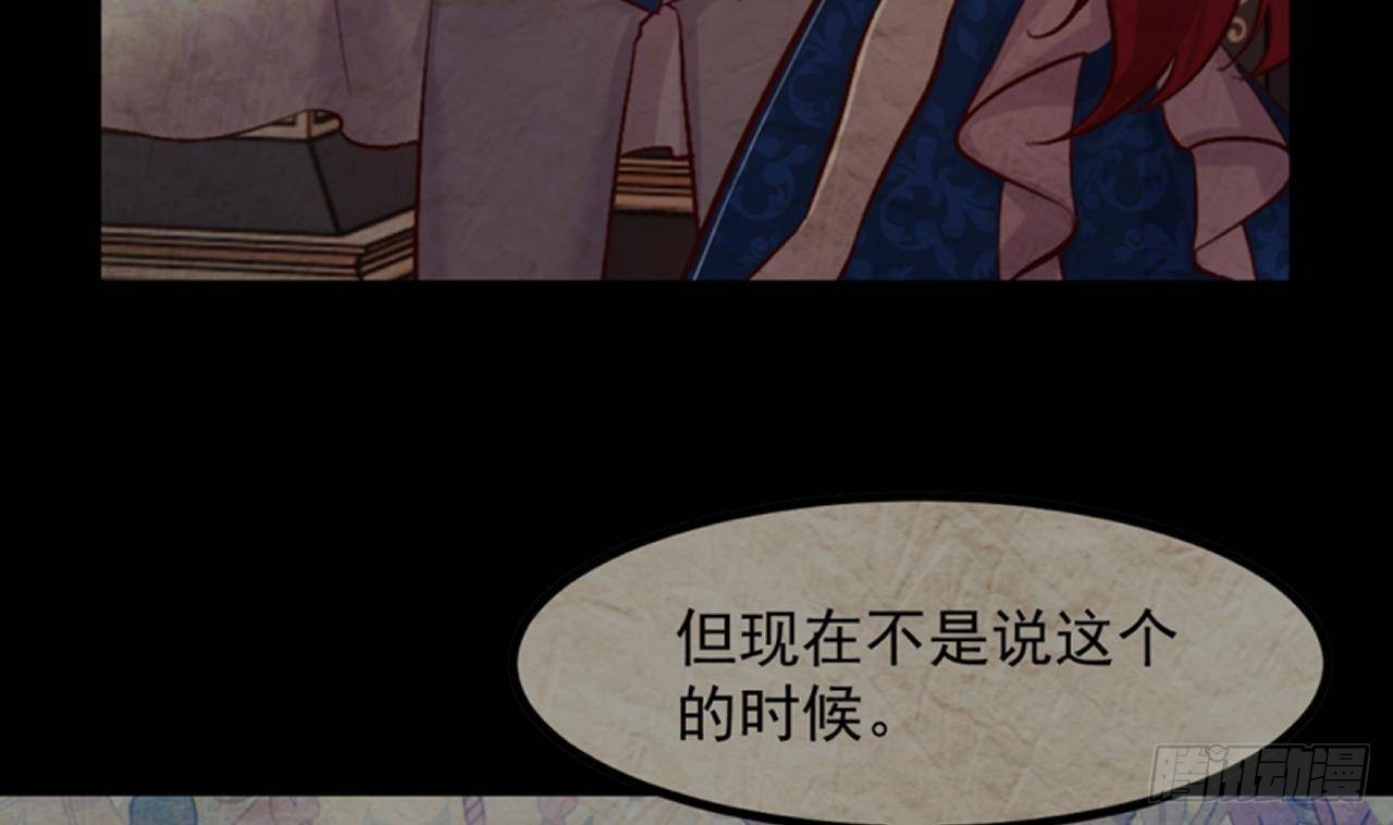 第53话 这一刻就足够了(1/2)-第55话