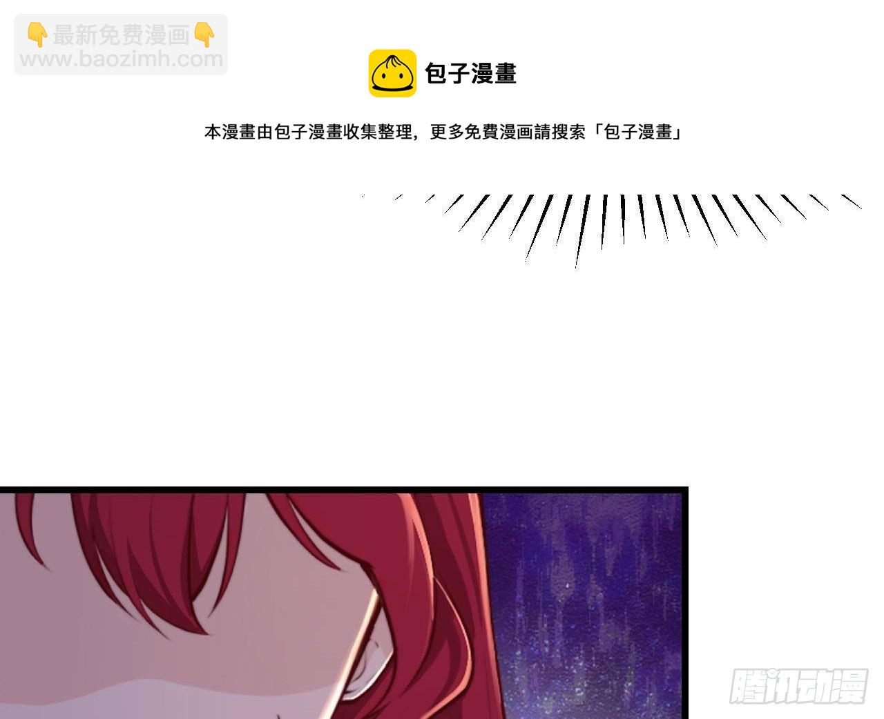 第53话 这一刻就足够了(1/2)-第55话