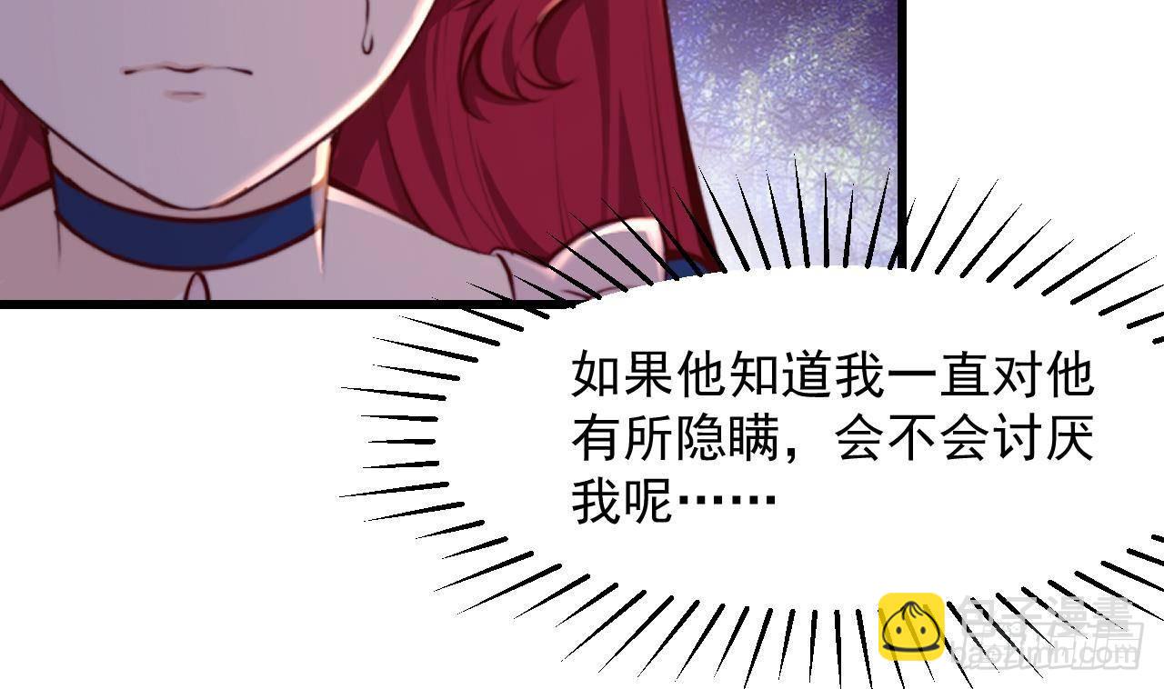 第53话 这一刻就足够了(1/2)-第55话