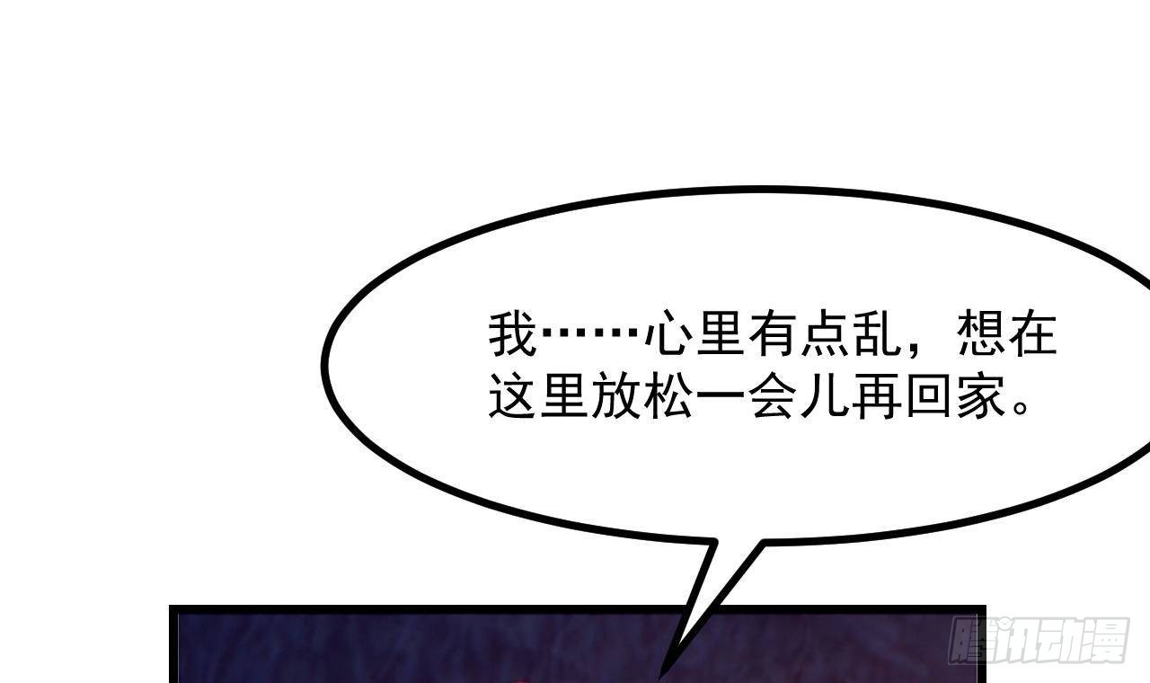 第53话 这一刻就足够了(1/2)-第55话