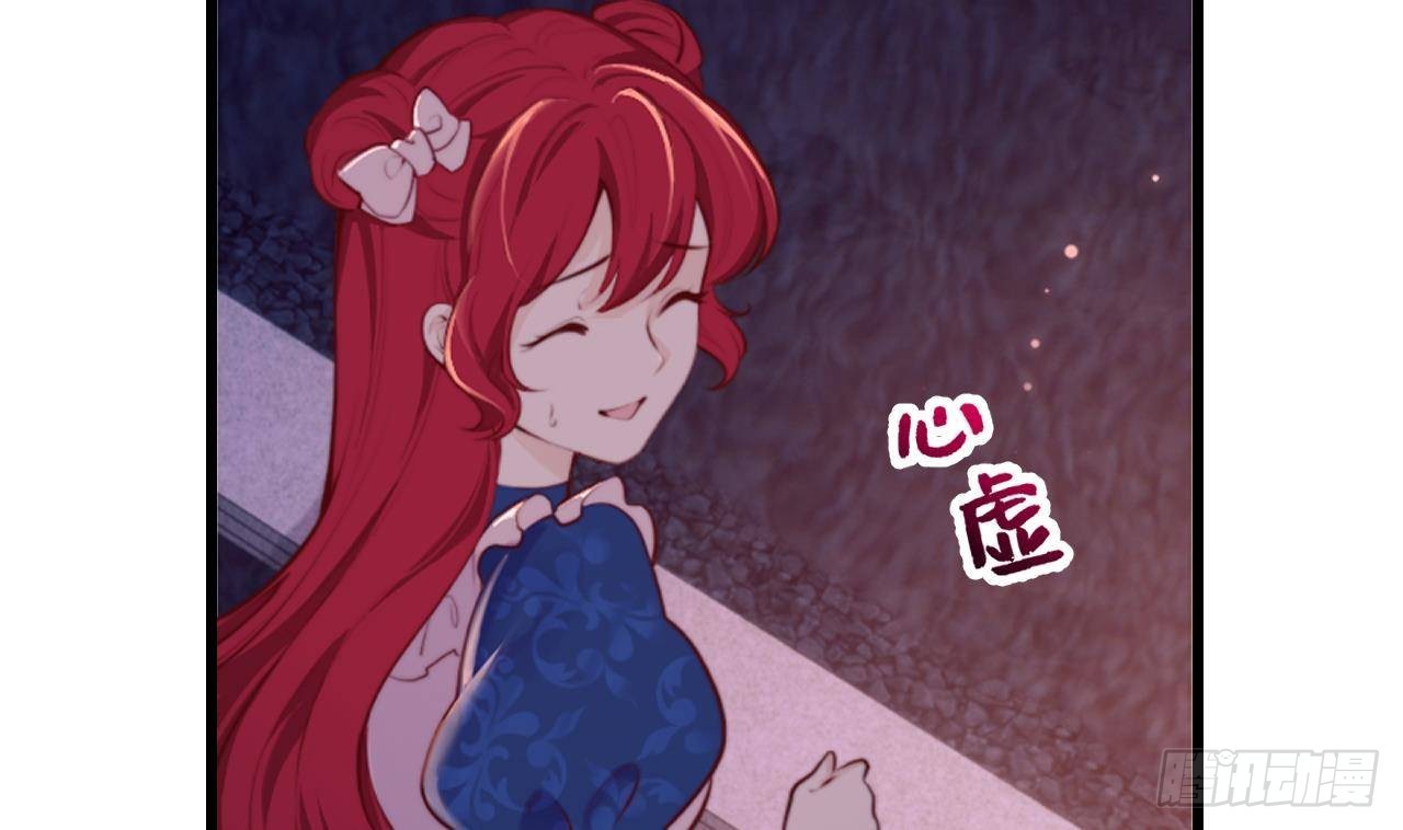 第53话 这一刻就足够了(1/2)-第55话