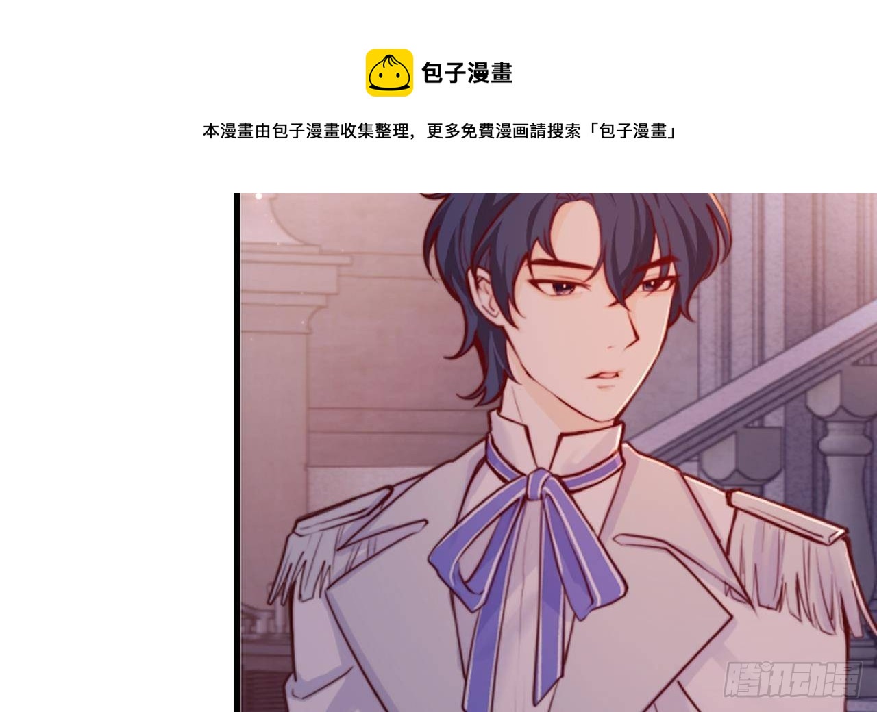 第53话 这一刻就足够了(1/2)-第55话