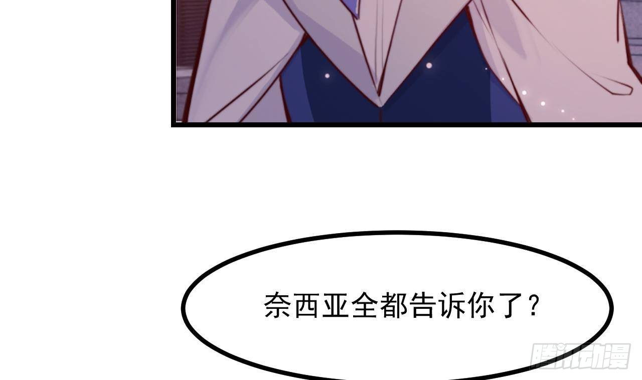 第53话 这一刻就足够了(1/2)-第55话