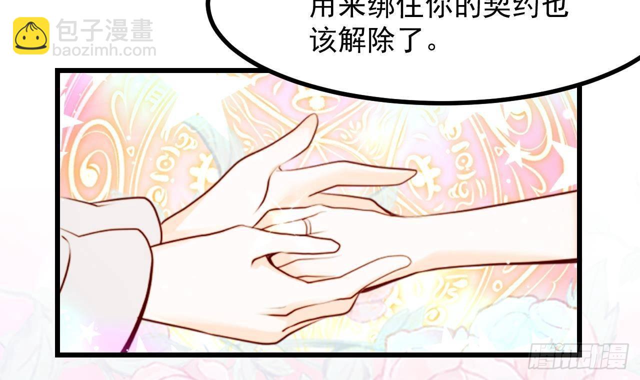 第53话 这一刻就足够了(1/2)-第55话