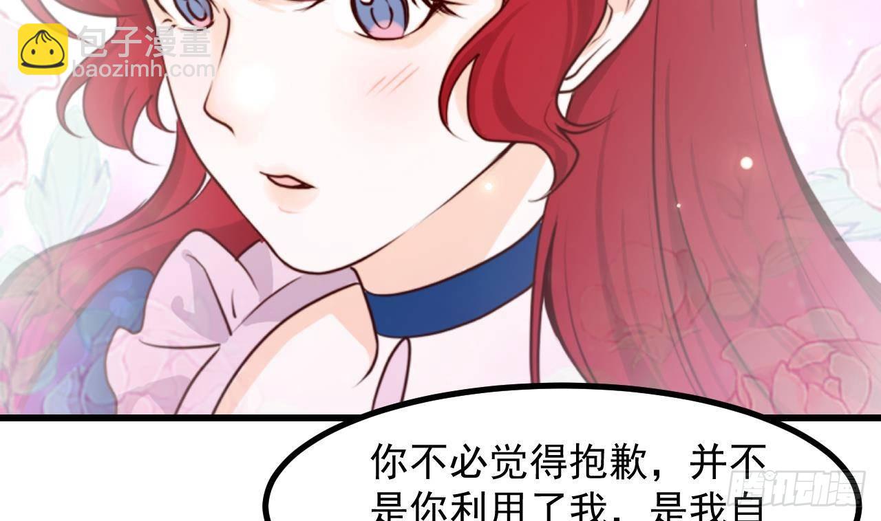 第53话 这一刻就足够了(1/2)-第55话