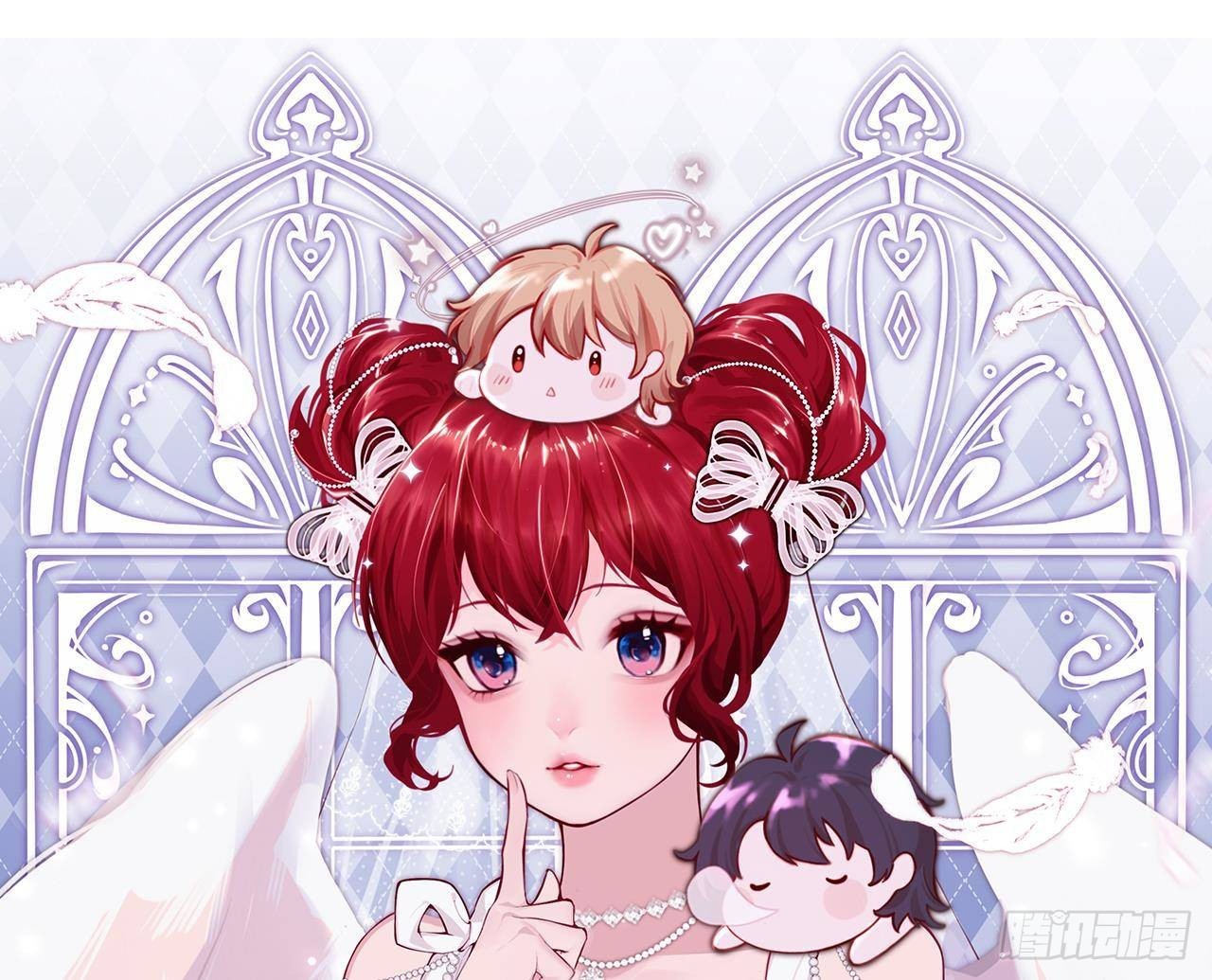 第55话  四人约会（1）(1/3)-第57话