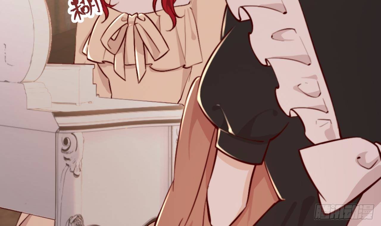 第55话  四人约会（1）(1/3)-第57话