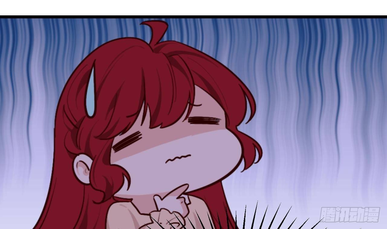 第55话  四人约会（1）(1/3)-第57话