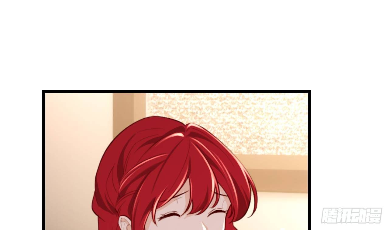 第55话  四人约会（1）(1/3)-第57话