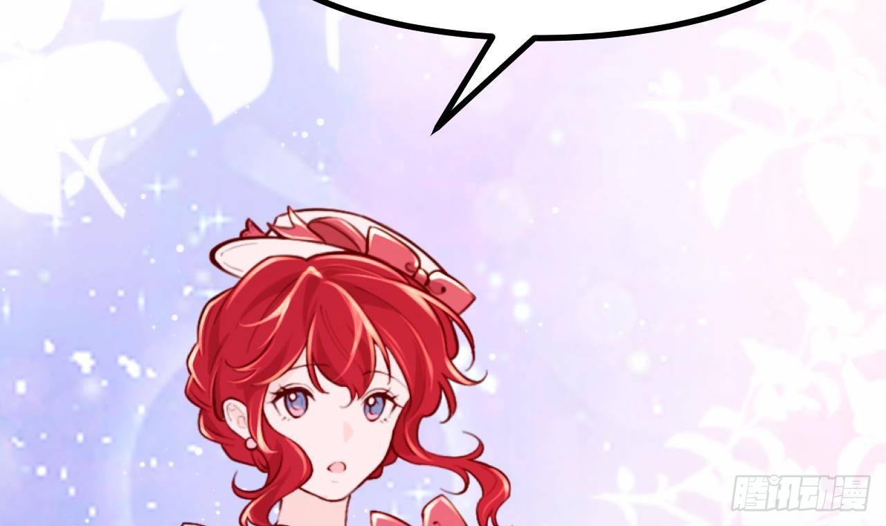 第55话  四人约会（1）(1/3)-第57话