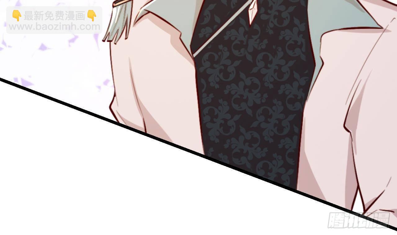 第55话  四人约会（1）(1/3)-第57话