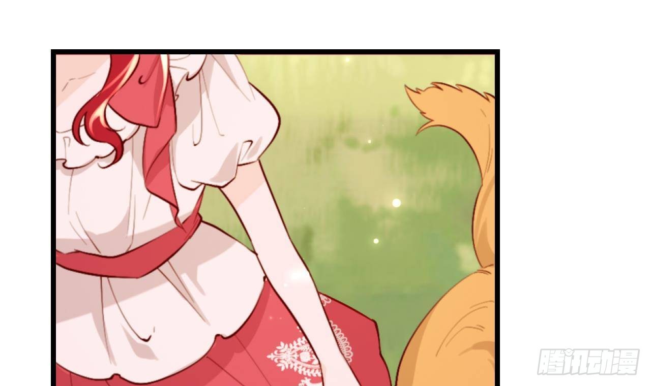 第55话  四人约会（1）(1/3)-第57话