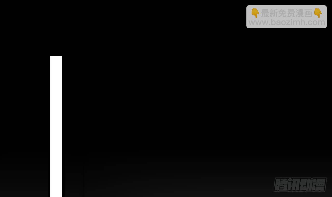 第55话  四人约会（1）(1/3)-第57话