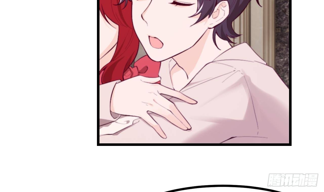 第57话 四人约会（3）(1/2)-第59话