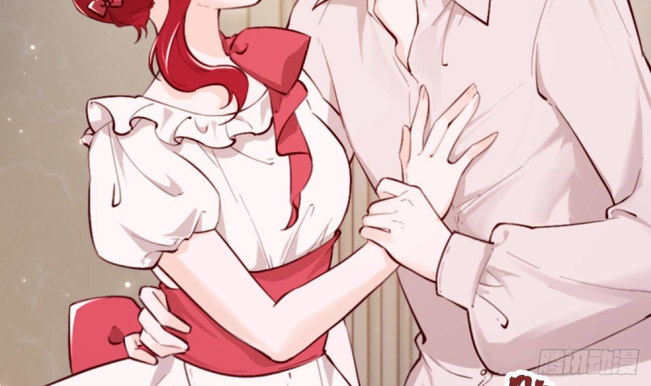 第57话 四人约会（3）(1/2)-第59话