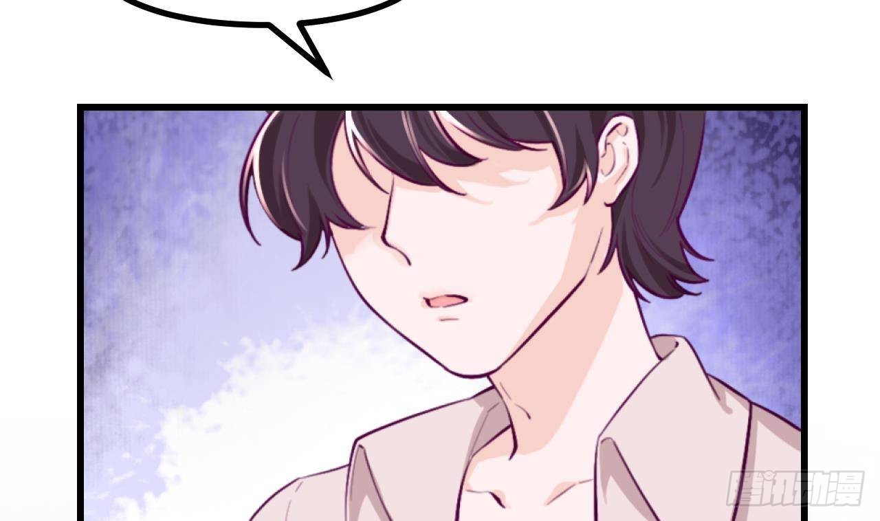 第57话 四人约会（3）(1/2)-第59话