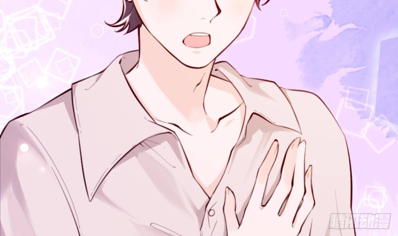 第57话 四人约会（3）(1/2)-第59话