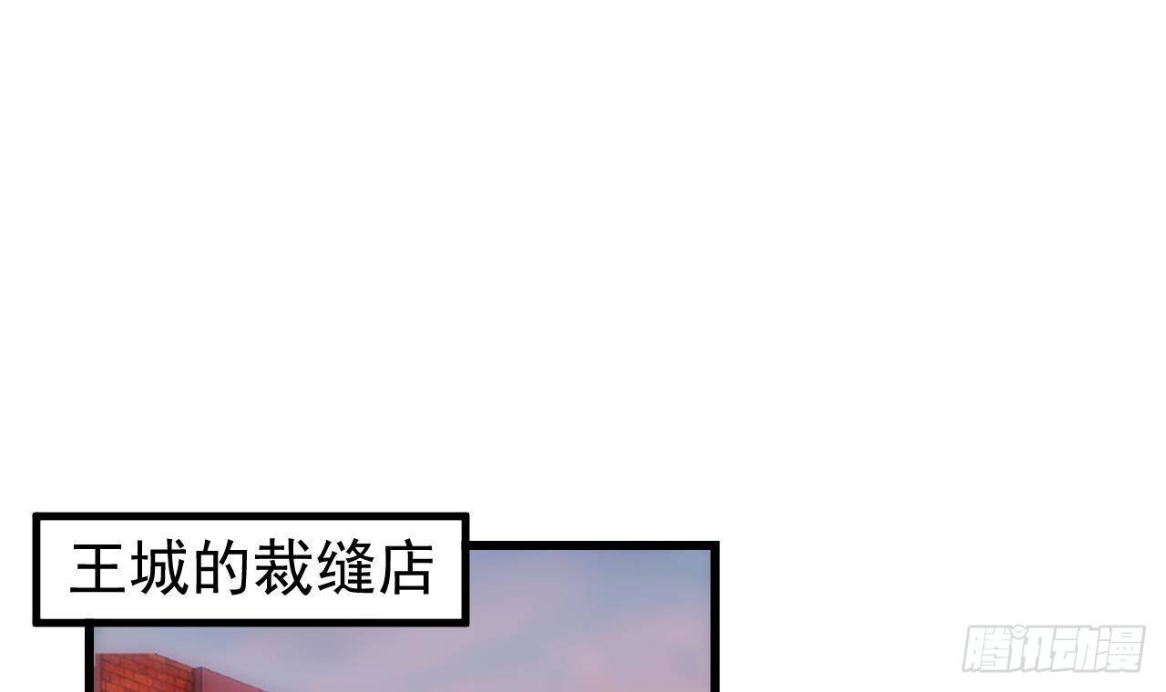 第5话 偶遇(1/2)-第7话