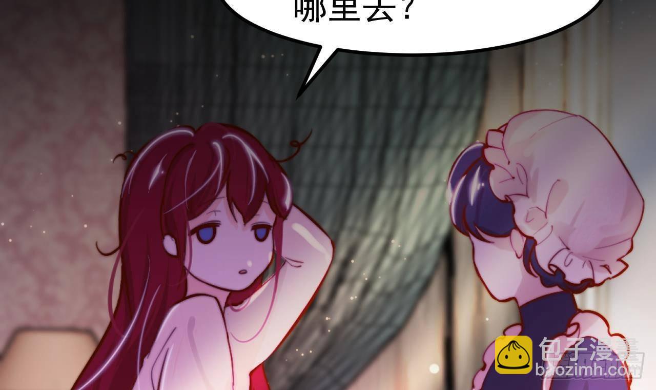 第5话 偶遇(1/2)-第7话