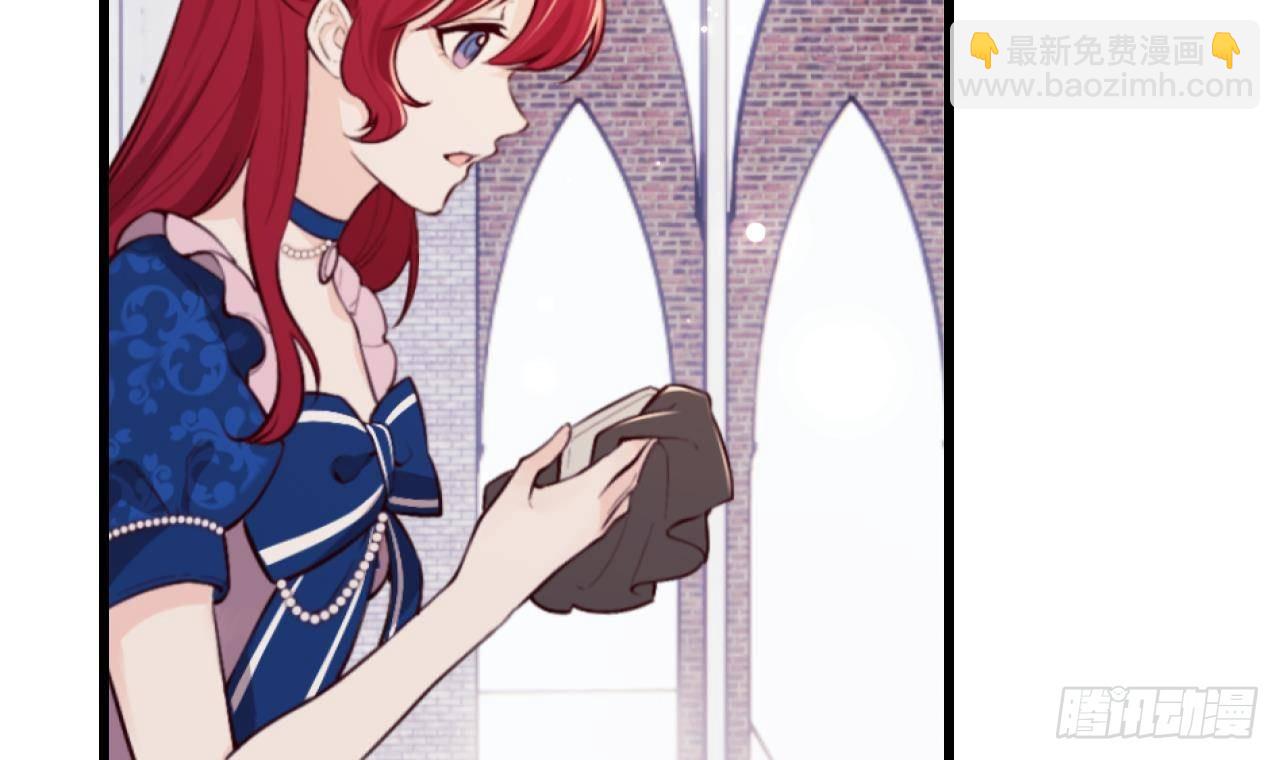 第59话 尘埃落幕(1/2)-第61话