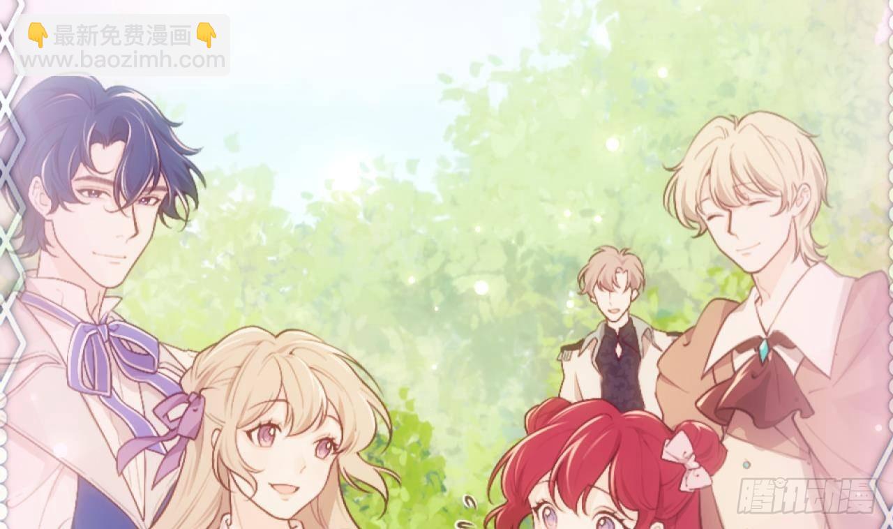 第59话 尘埃落幕(1/2)-第61话