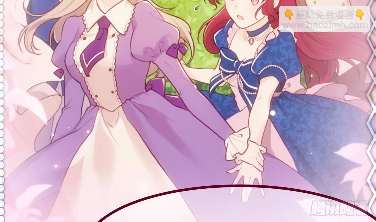 第59话 尘埃落幕(1/2)-第61话