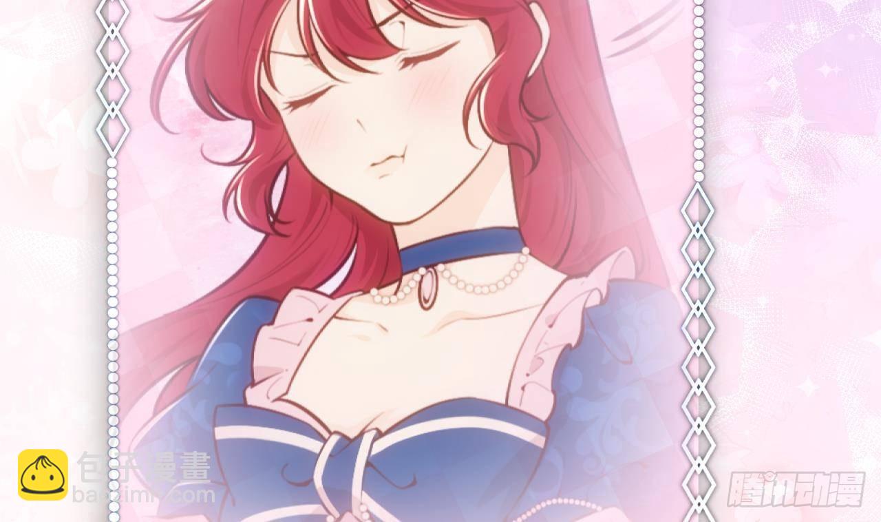 第59话 尘埃落幕(1/2)-第61话