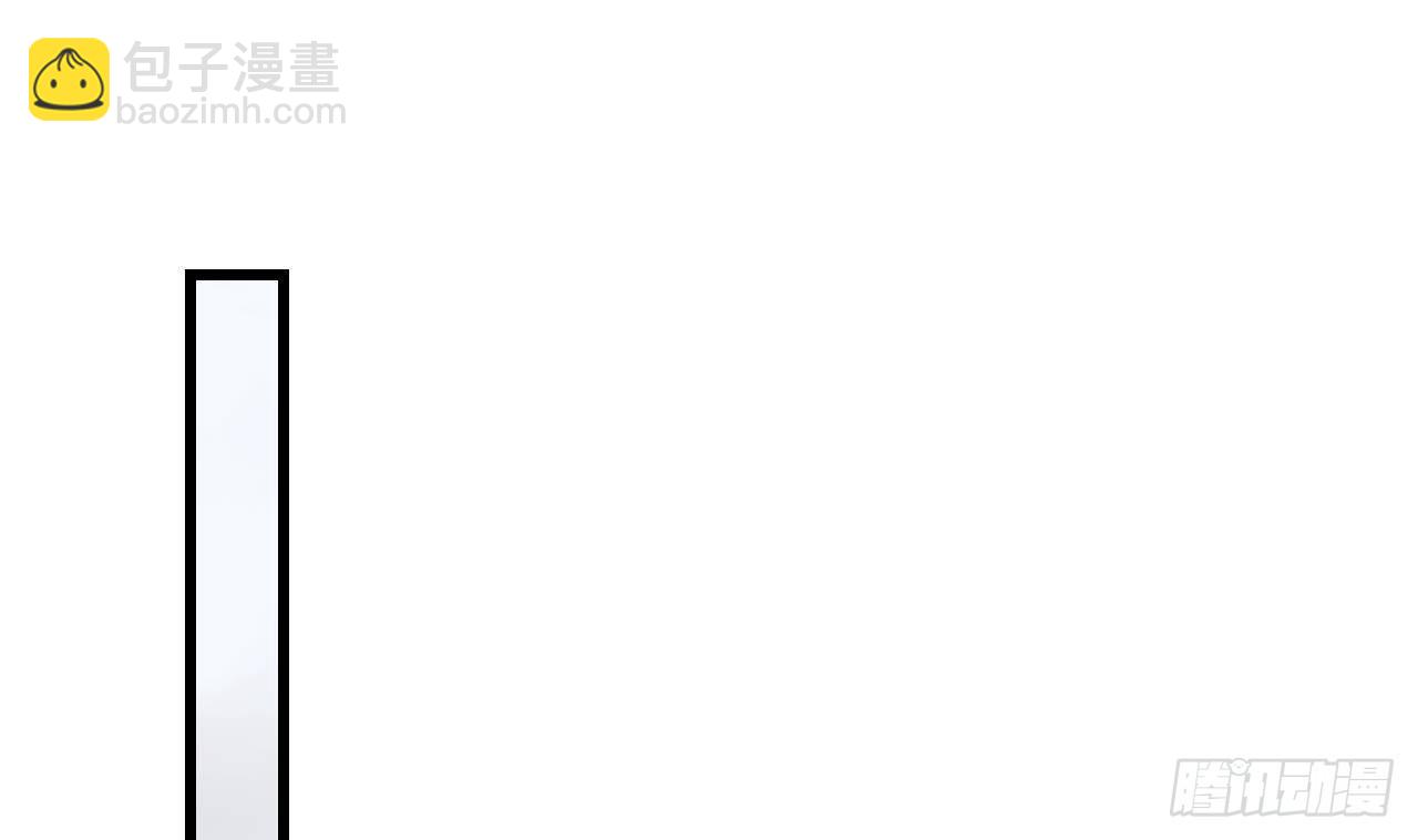 第59话 尘埃落幕(1/2)-第61话