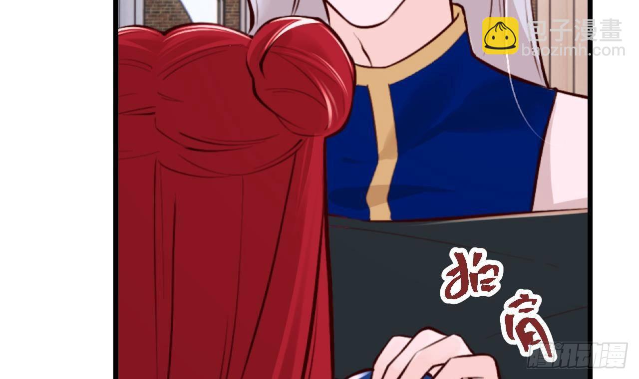 第59话 尘埃落幕(1/2)-第61话