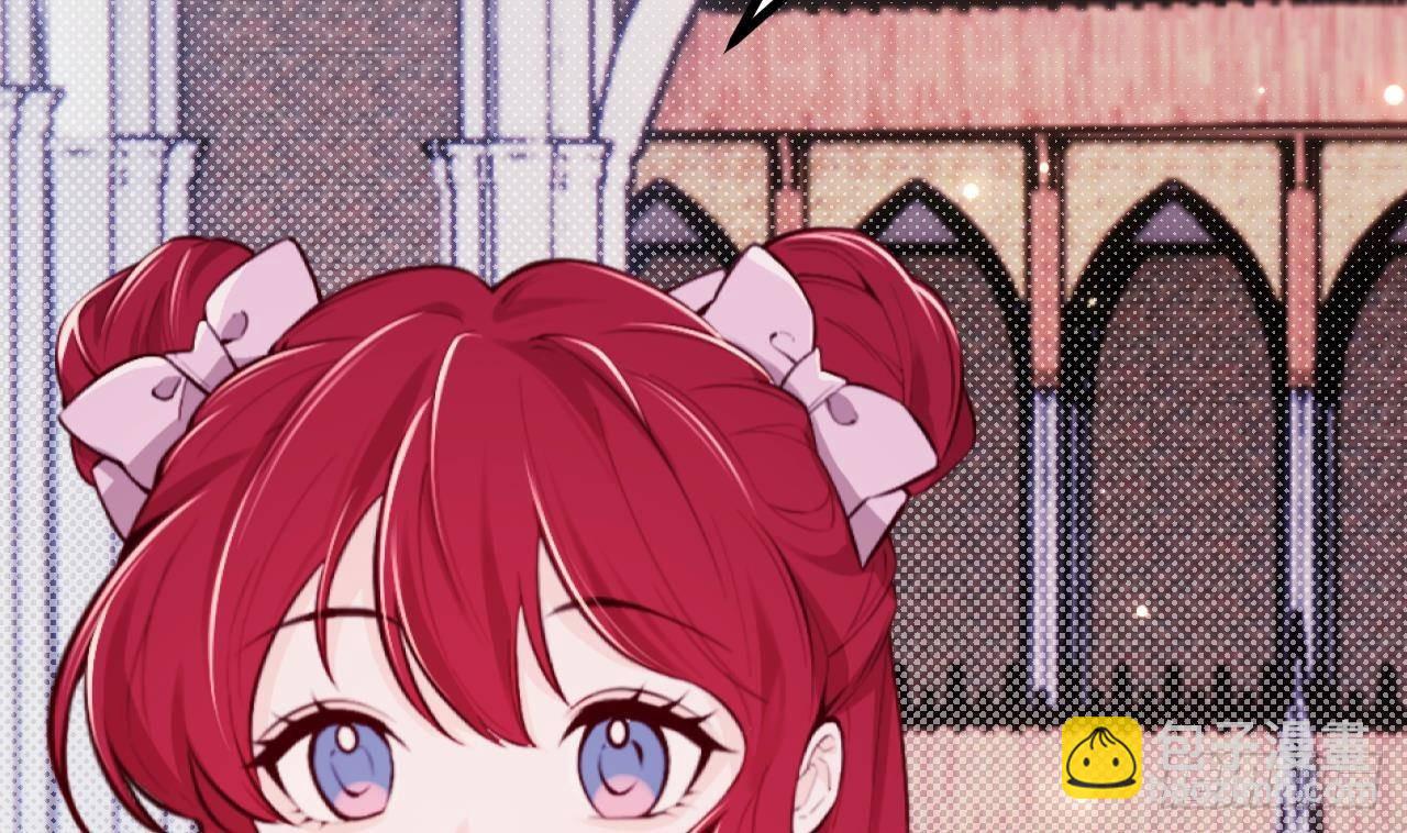 第59话 尘埃落幕(1/2)-第61话