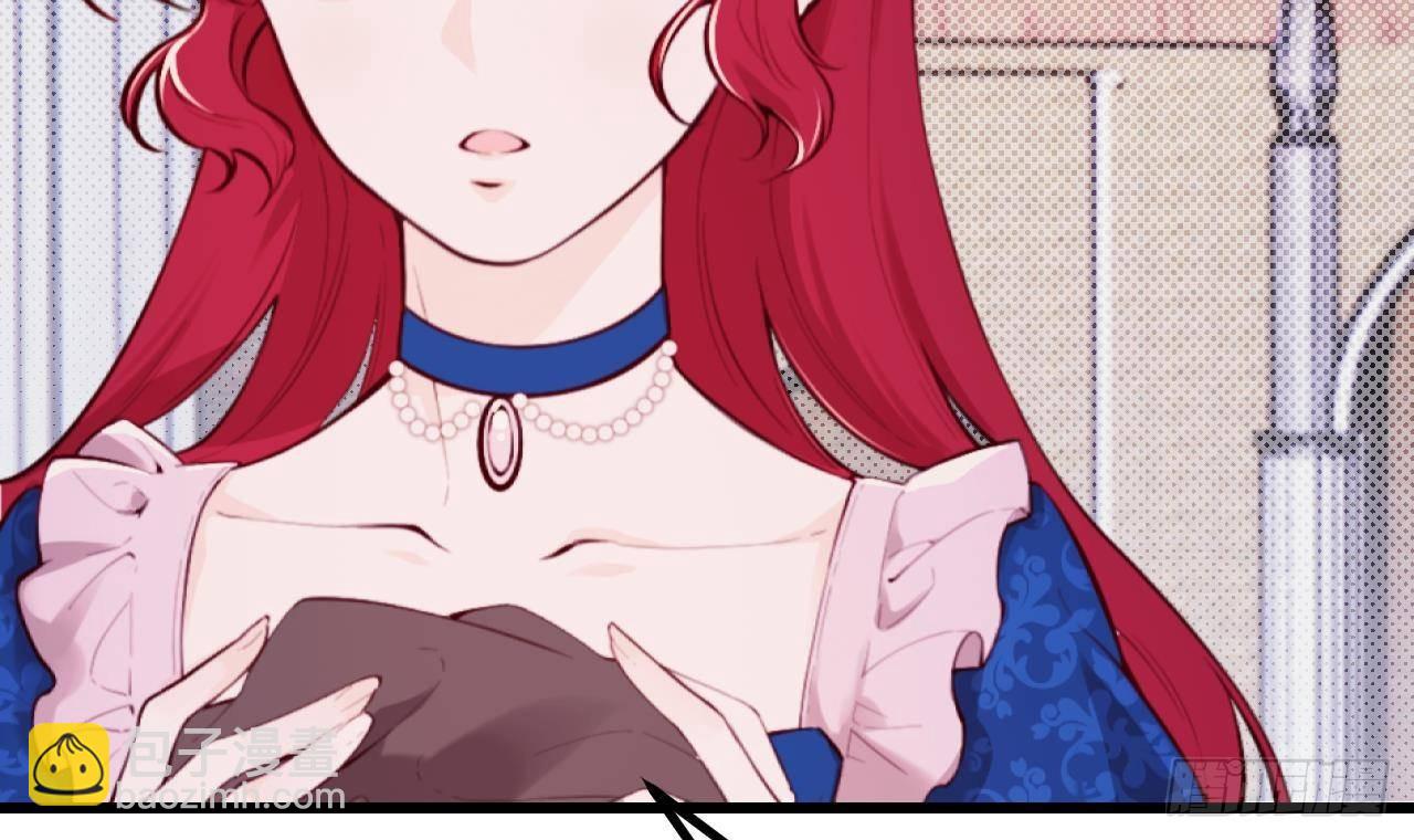 第59话 尘埃落幕(1/2)-第61话