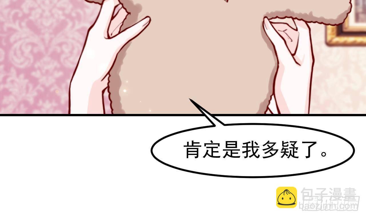 第7话 狭路相逢(1/2)-第9话