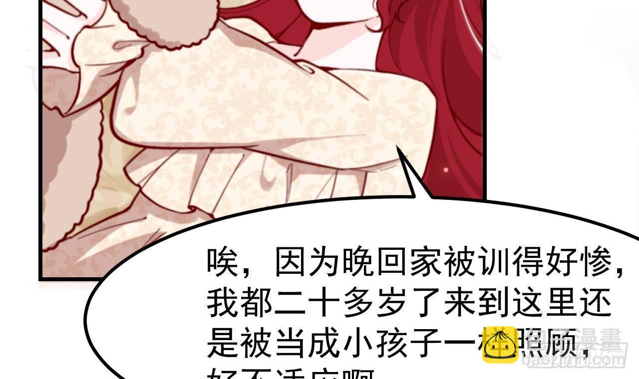 第7话 狭路相逢(1/2)-第9话