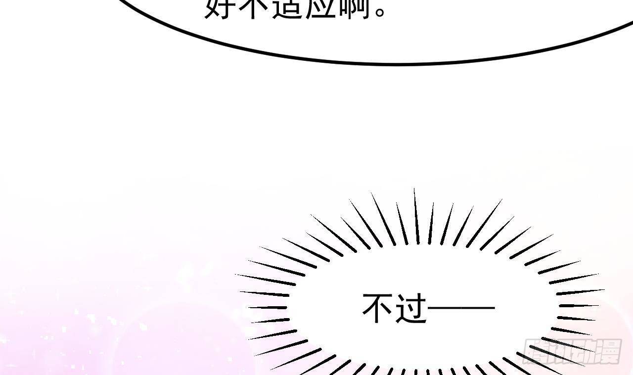 第7话 狭路相逢(1/2)-第9话