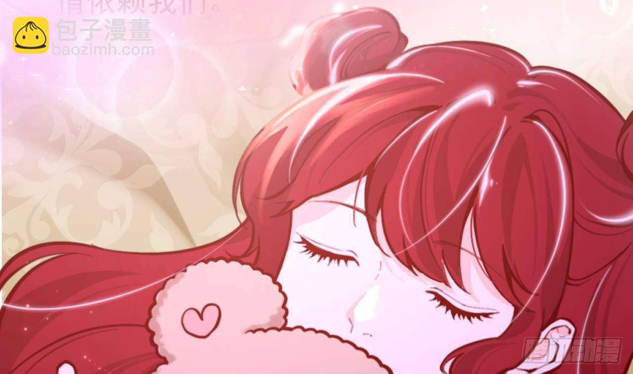 第7话 狭路相逢(1/2)-第9话