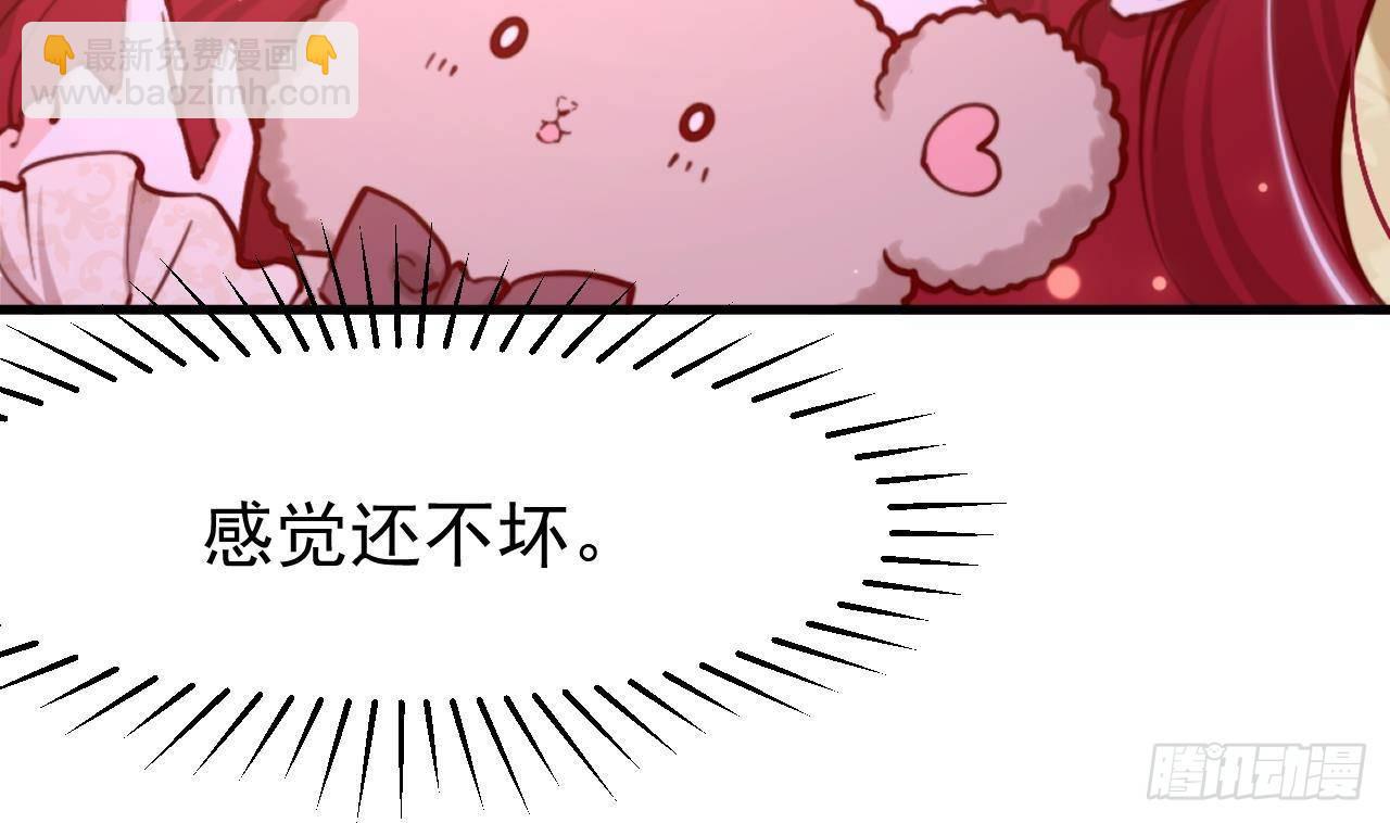 第7话 狭路相逢(1/2)-第9话