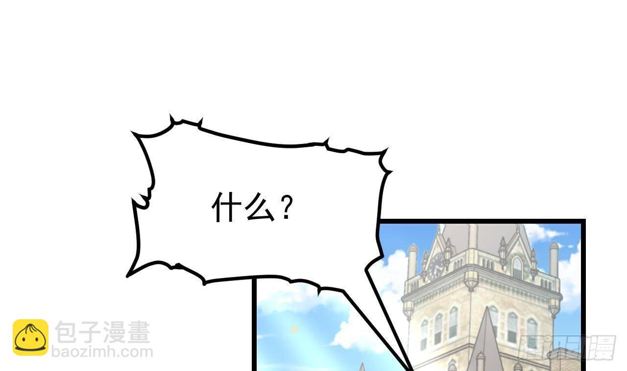 第7话 狭路相逢(1/2)-第9话