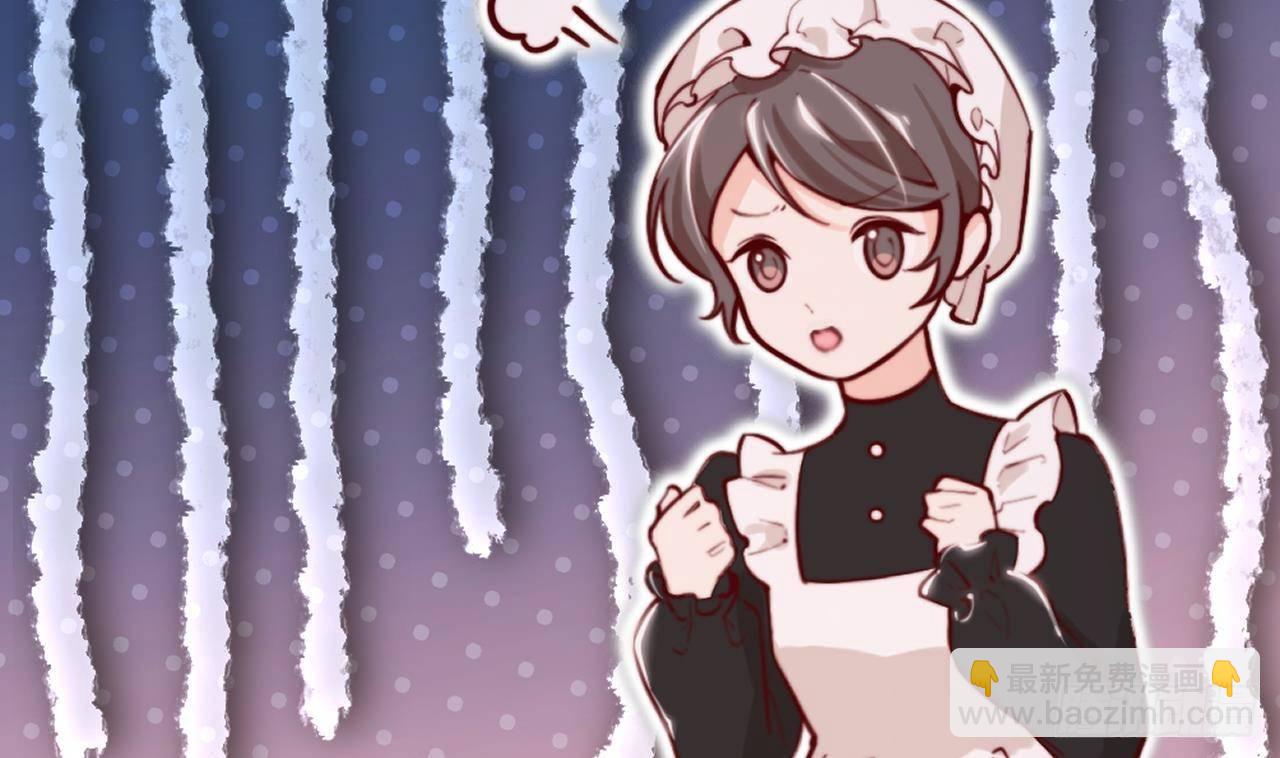 第7话 狭路相逢(1/2)-第9话