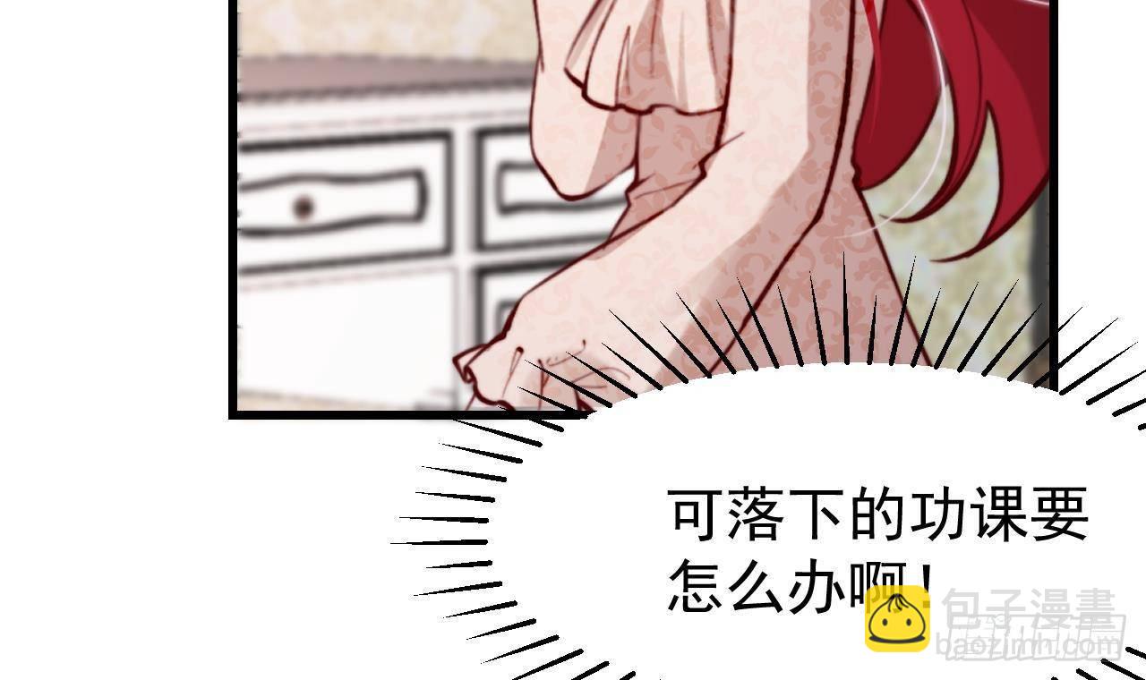 第7话 狭路相逢(1/2)-第9话