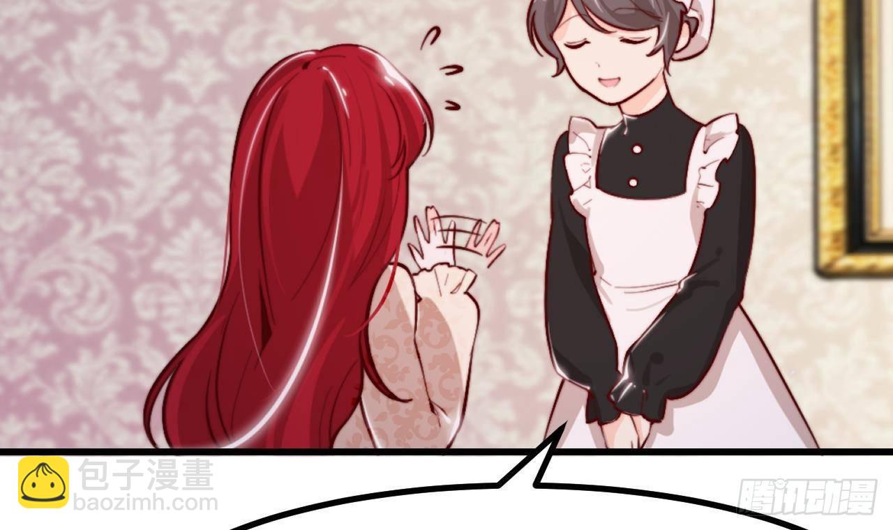 第7话 狭路相逢(1/2)-第9话