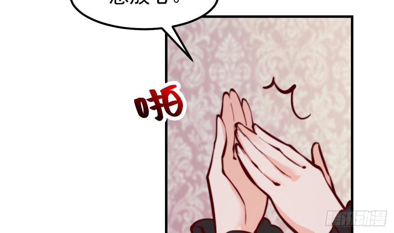 第7话 狭路相逢(1/2)-第9话