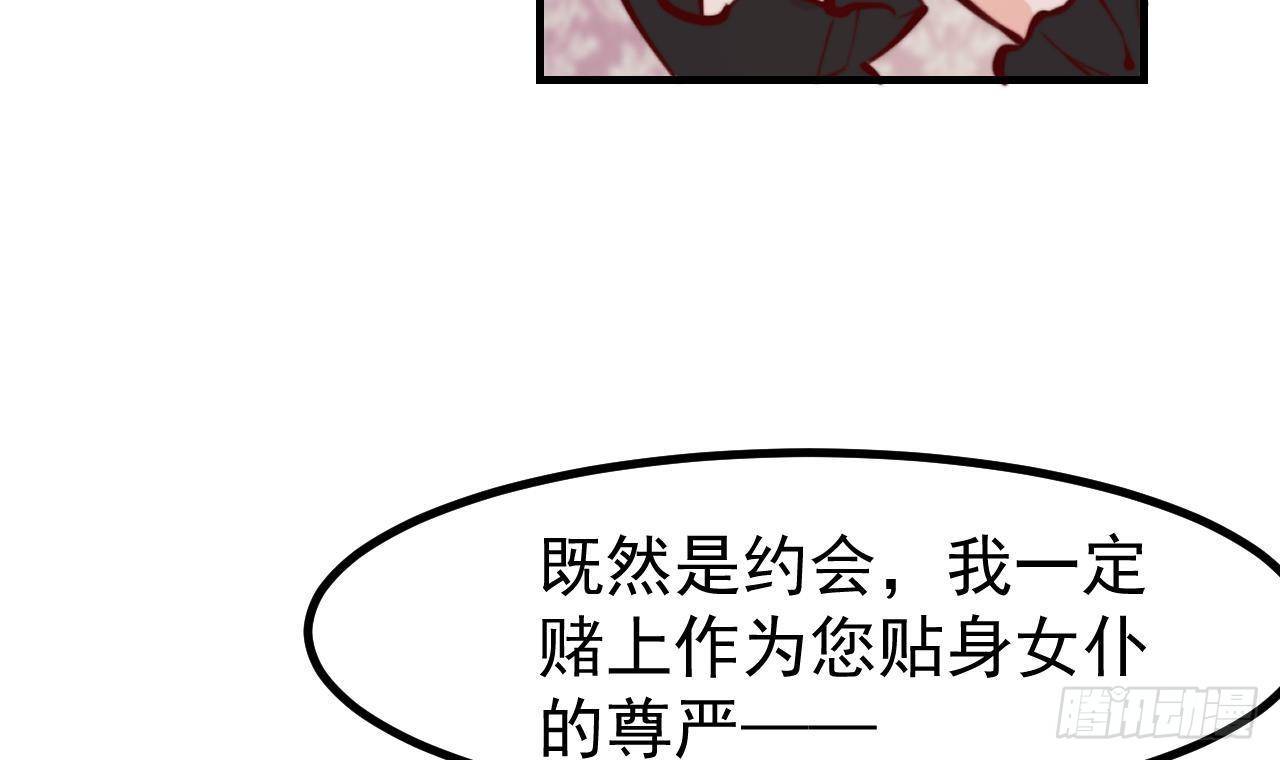 第7话 狭路相逢(1/2)-第9话