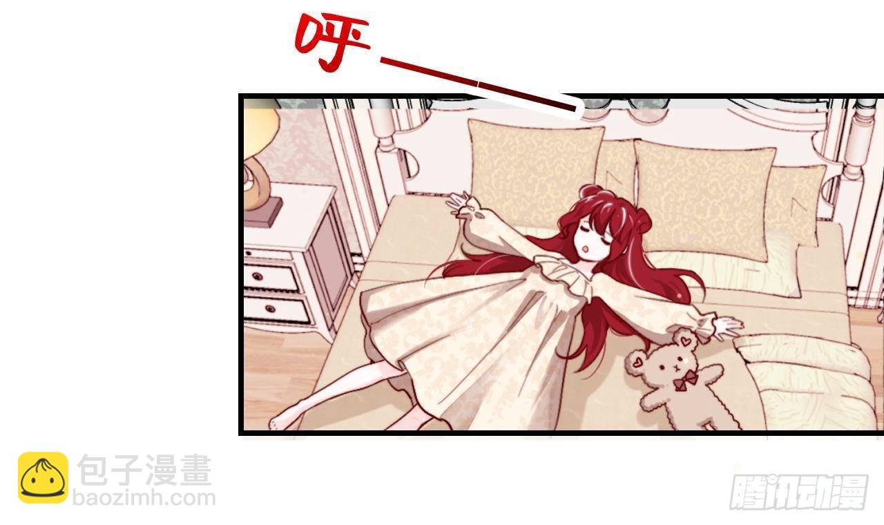 第7话 狭路相逢(1/2)-第9话