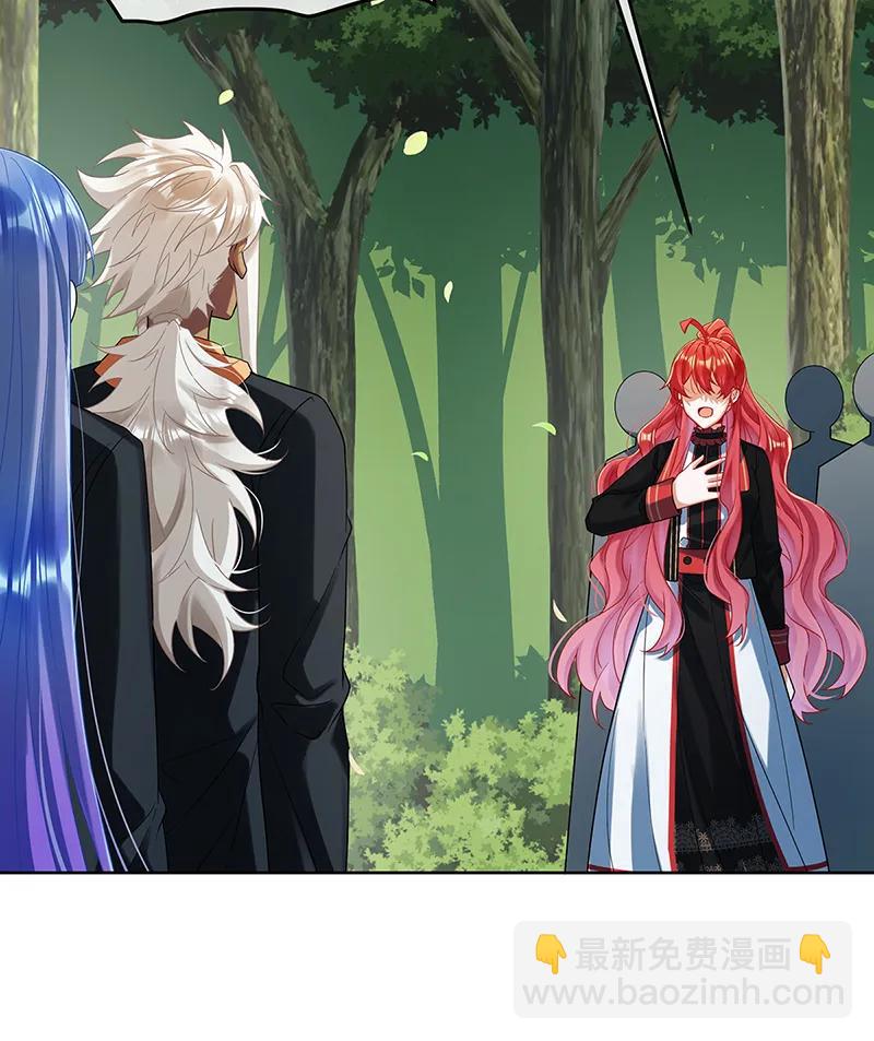 惡役千金和魔王小姐 - [第78話] 早已佈下的棋局(1/2) - 7